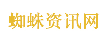 智度德正前董事因被刑事羁押而失联
